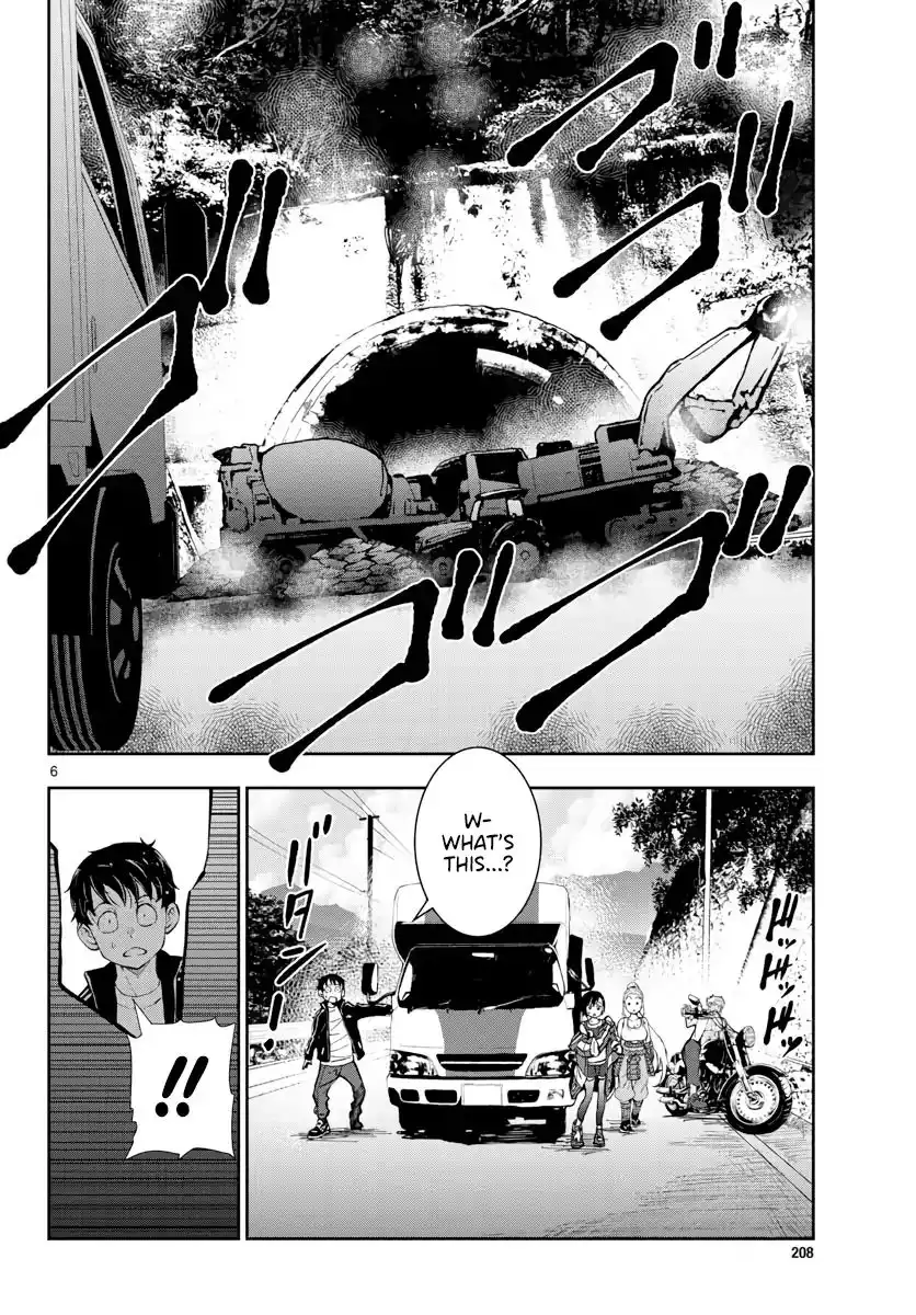 Zombie 100 ~Zombie ni Naru Made ni Shitai 100 no Koto~ Chapter 14 7